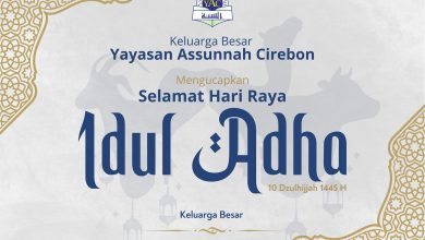 TAHNIAH IDUL ADHA 1445 H